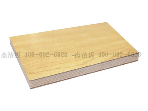 冰火板 JJ-BH10黃梨木